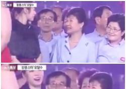 김연아 박근혜, 단번에 전세 역전...네티즌 “이제 이해가 되네”