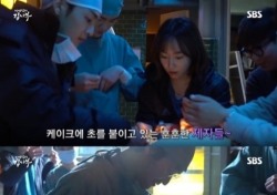 ‘낭만닥터 김사부’ 메이킹 공개, 촬영현장 ‘낭만 대신 메스’…케이크 커팅도 메스로