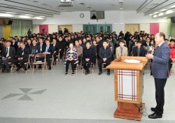 신순식 군위군 부군수, 공무원 특별교육 실시