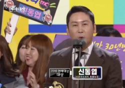 [SBS 연예대상] 신동엽, 26년만에 대상…'미운 우리 새끼' 6관왕 쾌거(종합)