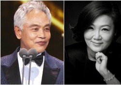 김영철 김해숙, KBS2 새 주말극 '아버지가 이상해' 출연 확정
