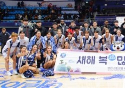 '인천의 농구남매가 떴다' 신한은행-전자랜드, 연고지 홍보 공동이벤트 실시
