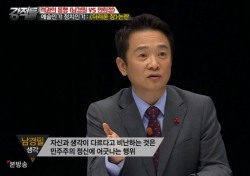‘강적들’ 남경필 지사 “반기문 전 총장, 친인척 사건 해명 안하니 더 의심”