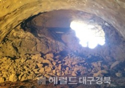 내년 준공 앞둔 울릉 일주도로 공사 진행 착착