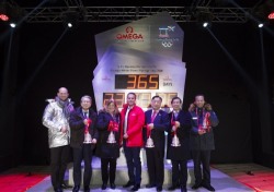 '평창올림픽 G-1년 기념' 2018 평창 동계올림픽 카운트다운 시계탑 제막