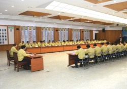 김천 구제역 사전 차단위해 가축시장 폐장