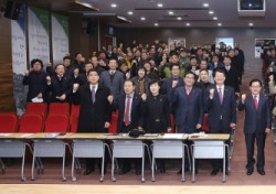 칠곡군,16만 인구 ‘활력 넘치는 칠곡시 건설’비전 제시