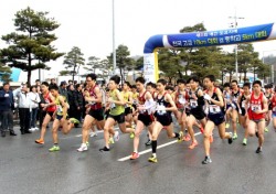 예천에서 26일 전국 중·고교 단축마라톤대회 열린다