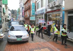 울릉군 '희망2017 나눔캠페인' 목포금액 7천만원→2억800만원 모금