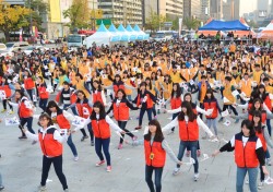 '독도는 대한민국 영토다'…(재)독도재단, 서울 광화문 광장서 독도사랑 문화축제 진행