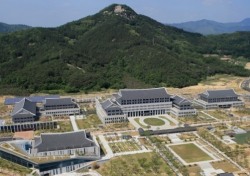 경북도청, 안동·예천 이전 1년…인구 10만 자족도시 '순항'