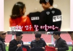 박지성, 딸 연우·아내 김민지와 애정 ‘뚝뚝’