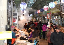 영주365시장, 전국 최고의 문화관광형시장 선정