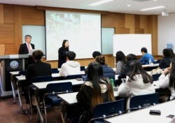 안동과학대학교 새내기 학습법 특강 종료