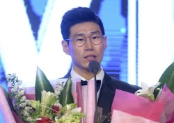 [프로농구] KGC 오세근 정규리그 첫 MVP, 신인상엔 강상재