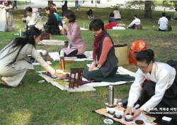 문경서 내달 국내최대 규모 찻자리 열린다.