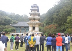 해설이 있는  구미관광 함께 떠나요. 문화 관광해설사 동승