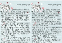 다이아 측 “7인조→9인조로 4월 컴백...보컬라인 강화” (공식)