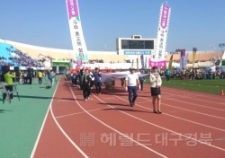 구미 경북도민 생활체육 대축전에 쓸 상징물을 찾습니다.