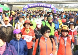 가족단위 휴일 나들이,영주시민 건강걷기대회 성료