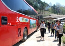 버스타고 구석구석 영주 여행 떠나보자