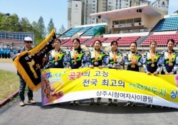 상주시청 여자 사이클팀 , 2개 전국대회 연속 종합우승 차지