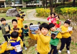 대구 나래유치원, 29일 '사랑의 바자회' 개최