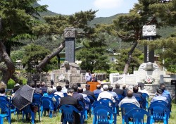 군위군, 제44회 홍천뢰 장군·홍경승 선생 추모식 개최