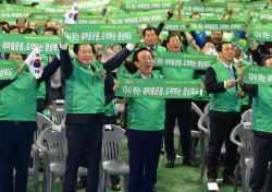 경북도 '새마을의 날' 47주년 기념식 개최