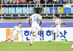 [U-20 월드컵] 한국, 잉글랜드에 0-1 패배,,,A조 2위로 16강 진출