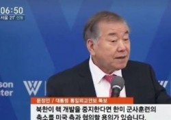 문정인 특보 발언 지지→논란으로 '사드·북핵' 뜨거운 감자