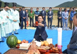 달성군 옥포면번영회, 기우제 올려