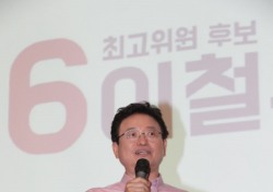 이철우 국회의원, 세월호 비유 어땠기에…‘탄핵’ 시사 발언에 비난 폭주?