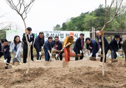 한국원자력환경공단, 지역맞춤형 사회공헌활동 중점 시행