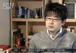 [네티즌의 눈] 탁현민 행정관 '연상작용' 논란 