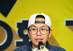 김태호PD “김장겸 MBC 사장, 그만 웃기고 회사 떠나라”..퇴진 촉구