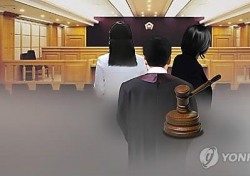 [네티즌의 눈] 판사가 여검사 성추행한 게 문제가 아니다? 대중 더 충격받은 건