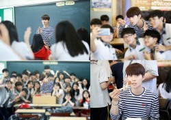 ‘프듀2’ 출신 변현민, 은사 학교 ‘깜짝 방문’ 이벤트 ‘훈훈’