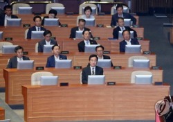 [네티즌의 눈] 문재인 정부 첫 추경안, 국회 본회의 통과는 됐지만…