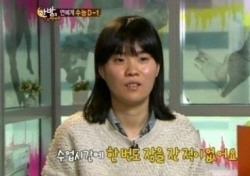 박지선 성적표, 만점에 가까운 점수…남다른 공부법은?