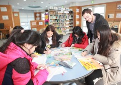 한국원자력환경공단, 방폐장 주변지역 중학생 해외 영어연수