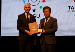 한국체육대학교, 하계 U대회서 ‘세계 최고 대학’ 수상