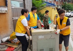[포토뉴스]화성자원봉사단, 사랑의 집수리 봉사활동 펼쳐