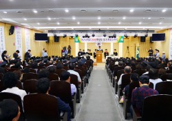 대구대, 2016학년도 후기 학위수여식 개최