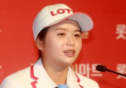 최혜진, 롯데그룹과 2년간 공식 후원 계약