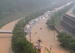 부산 폭우 때문? 고질적 침수, 휴교 …부산 지역민들 지적하는 진짜 이유는