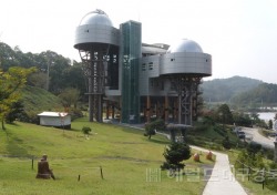 예천 천문우주센터 “우리가족 과학 탐험대“ 운영