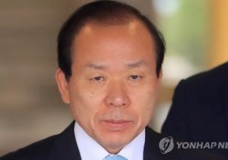 [네티즌의 눈] 김이수 표결 '부결' 국회가 밝힌 입장 향한 여론 반응은