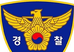 김천경찰. 상가 및 차량 침입 금품 턴 20대 구속