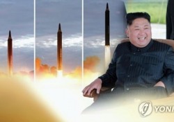 [네티즌의 눈] 北 미사일 발사에 불안한 여론..상황 어떻길래?